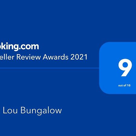 Lou Lou Bungalow グラン・アンス エクステリア 写真