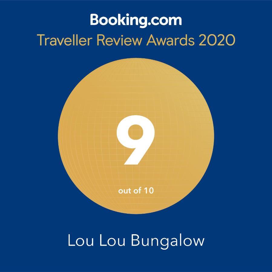 Lou Lou Bungalow グラン・アンス エクステリア 写真